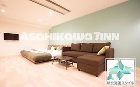 Hokkaido Asahikawa 7 - Inn
